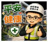 853169970