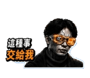 853170068