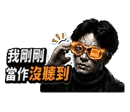 853170073