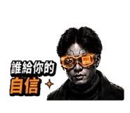 853170080