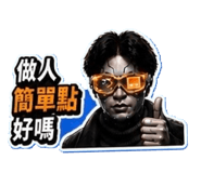 853170081
