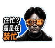 853170082