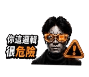 853170083