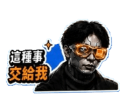 853170087