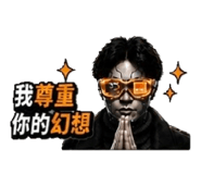 853170088