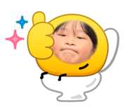 853170685