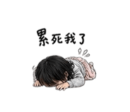 853170988