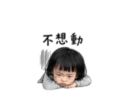 853170989