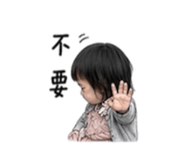 853170992