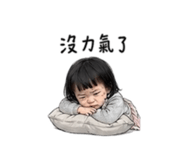 853171021