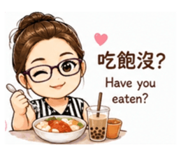 853171600