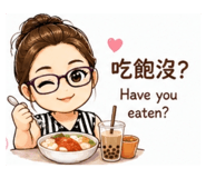 853171600