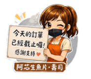 853171628