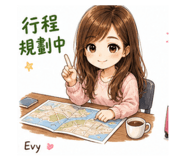 853171633