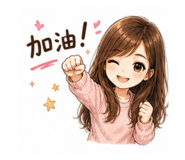 853171644