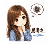 853171646