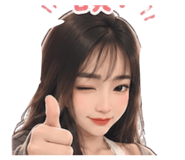 853171683