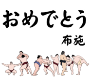 853172680