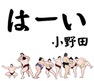 853172735