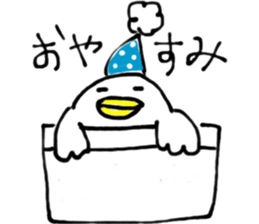 8531731