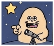 853174560