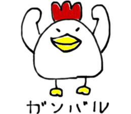 8531748