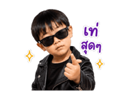 853177641