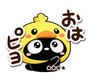 853178242