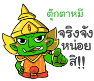 853179849