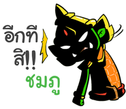 853180013