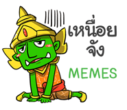 853180056