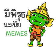 853180071