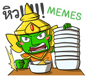 853180073