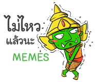 853180080