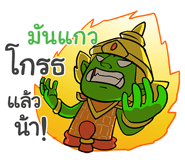 853184362