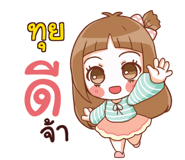 853185467