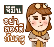 853188312