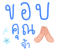 853189169