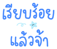 853189175