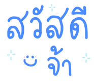 853189177
