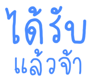 853189180