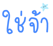 853189181