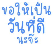 853189182