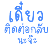 853189183