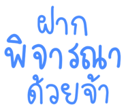 853189185