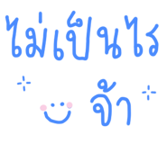 853189189