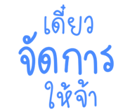 853189191