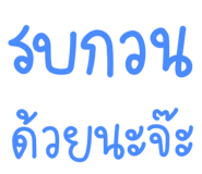 853189195
