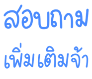 853189199