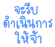 853189200